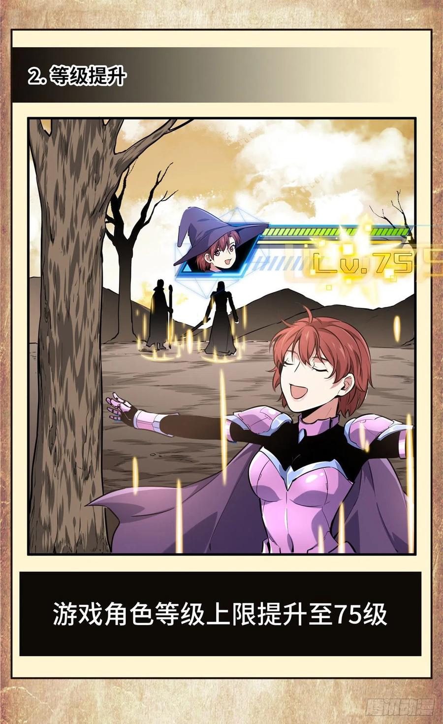 39.jpg