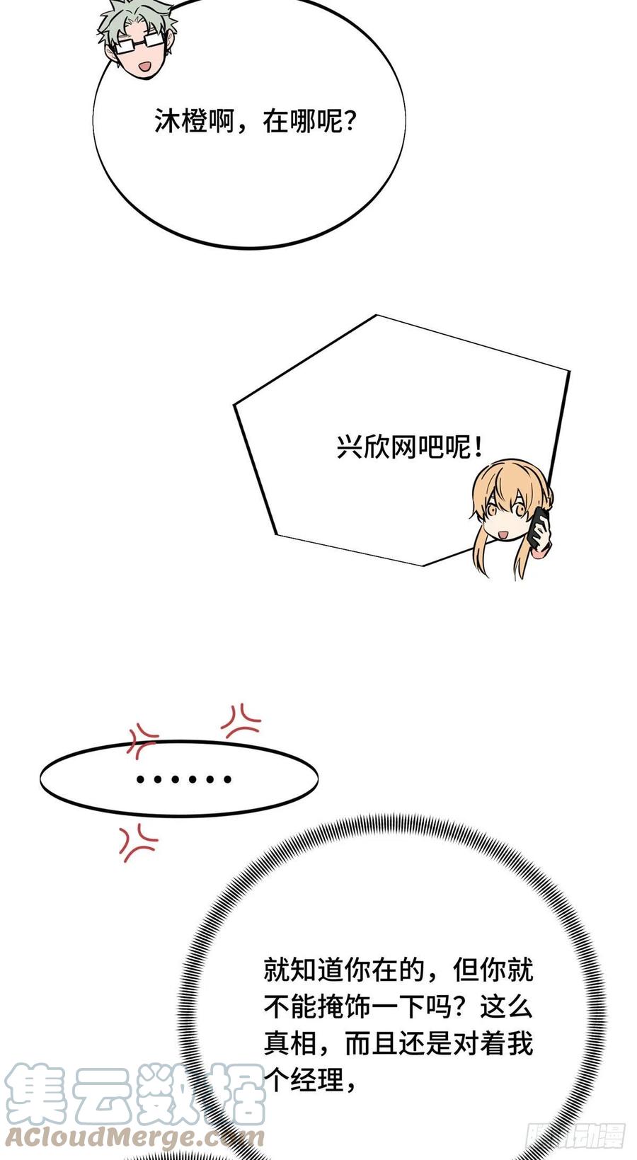 61.jpg