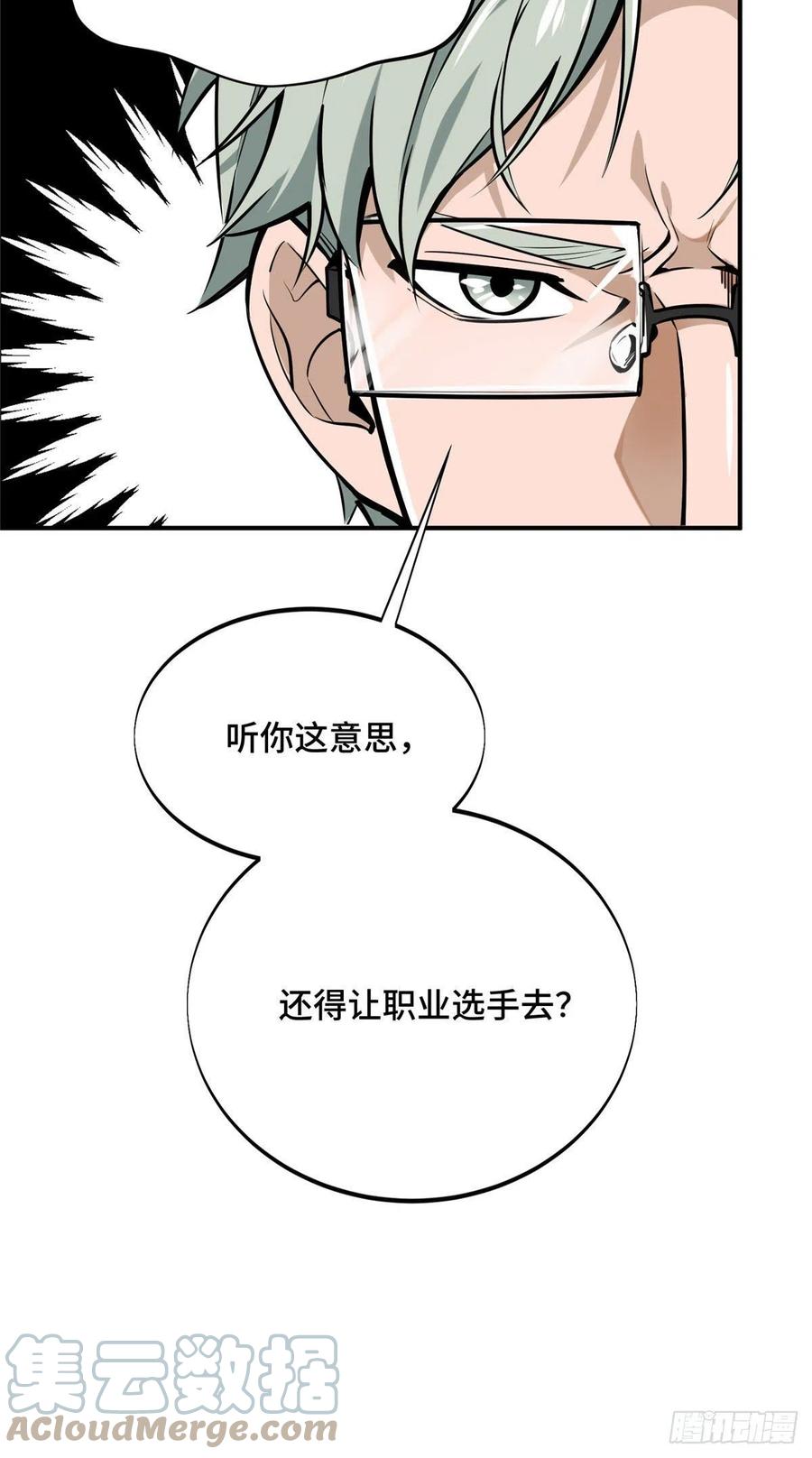 55.jpg
