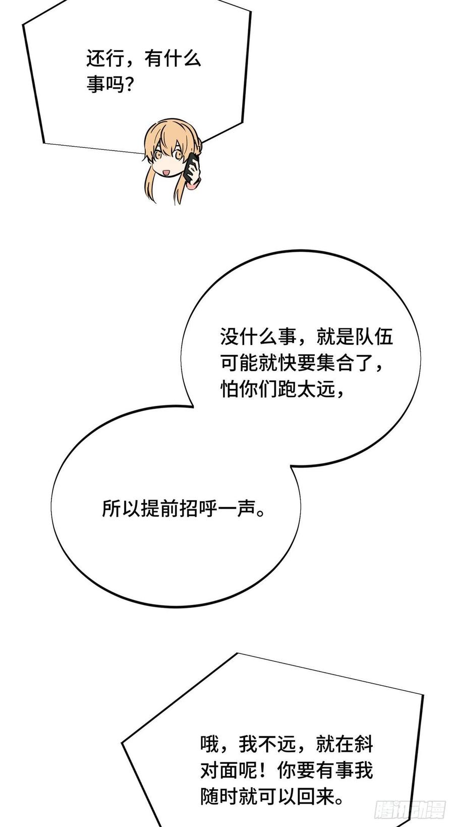 63.jpg