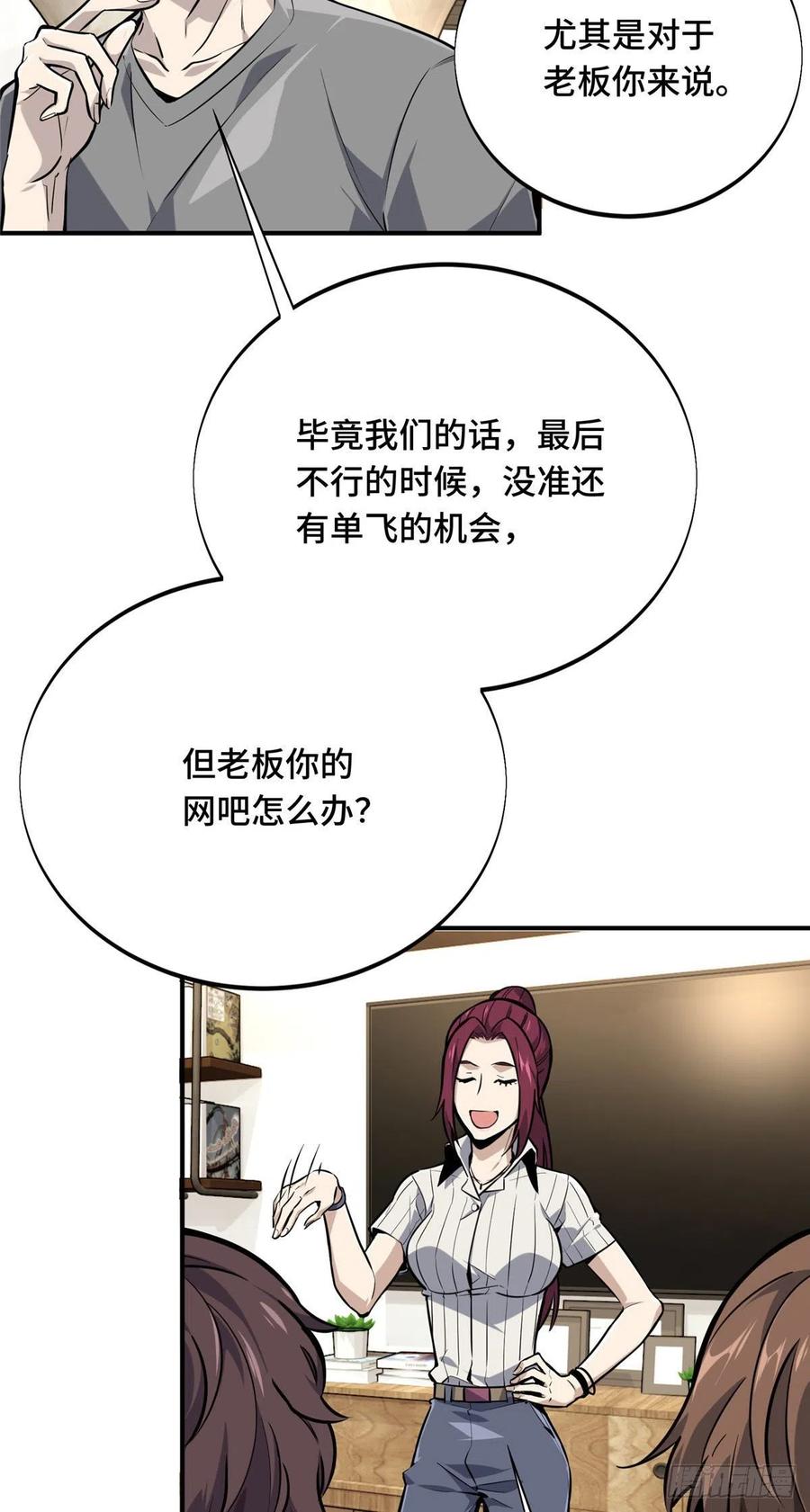 23.jpg