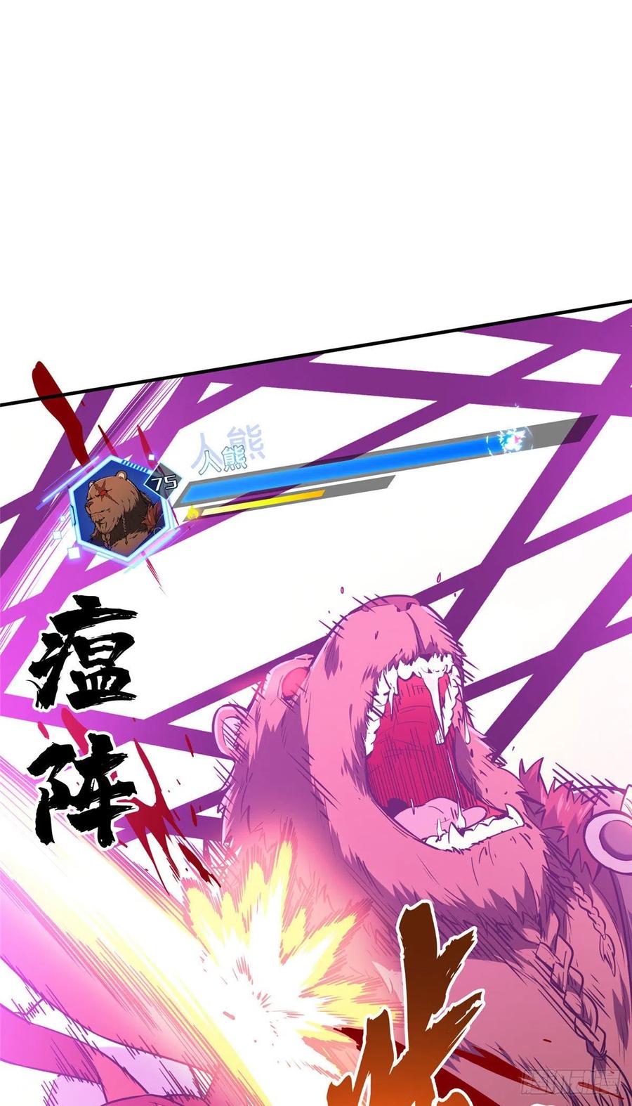 41.jpg