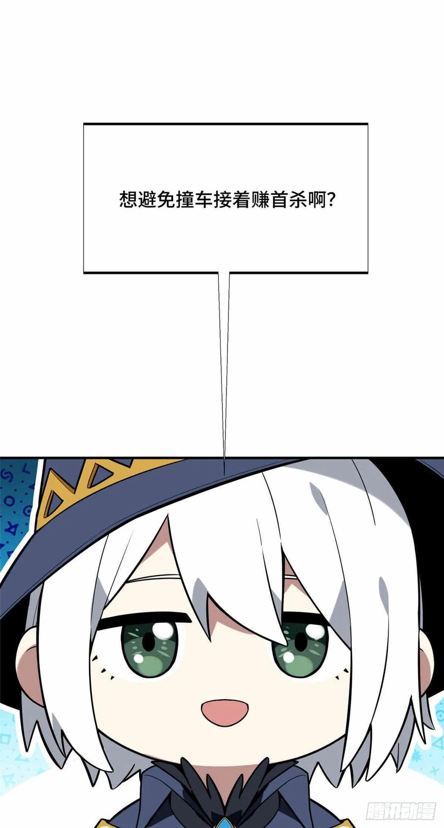 38.jpg