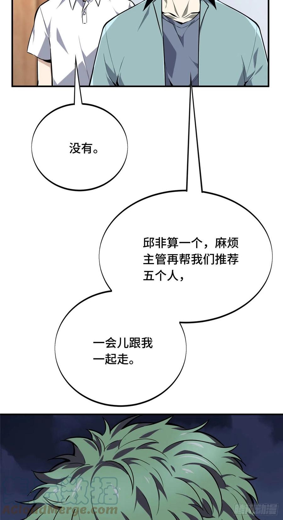 55.jpg