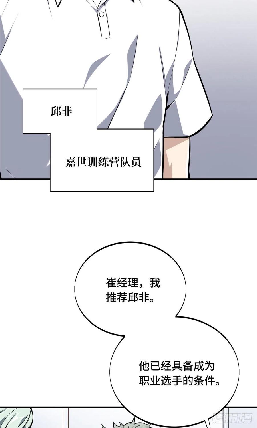 48.jpg