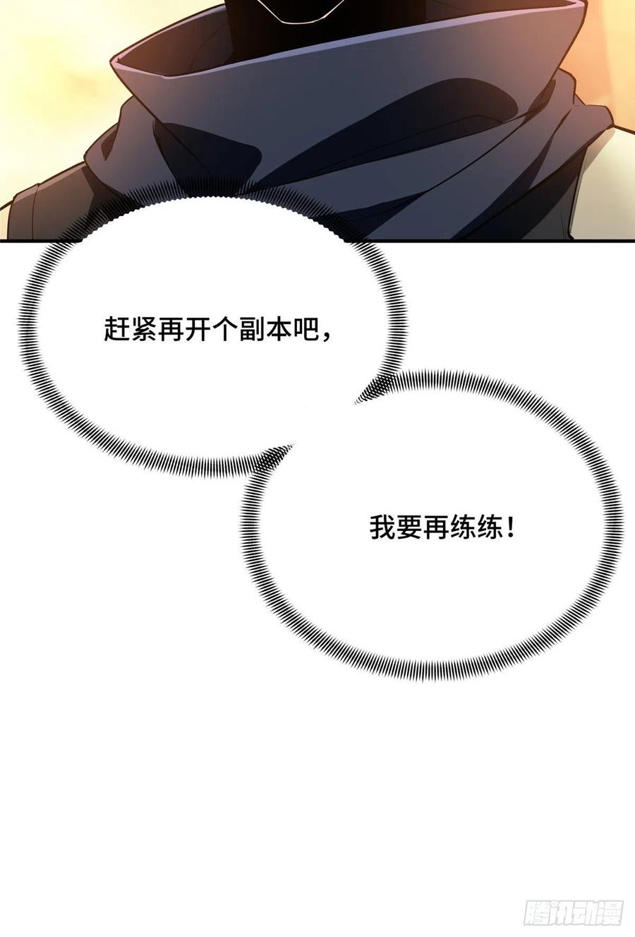 38.jpg