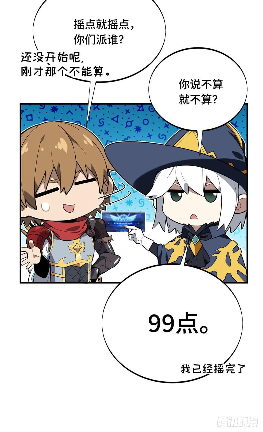 47.jpg