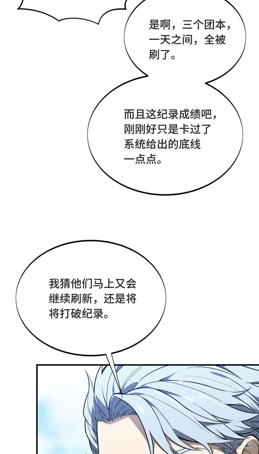 48.jpg