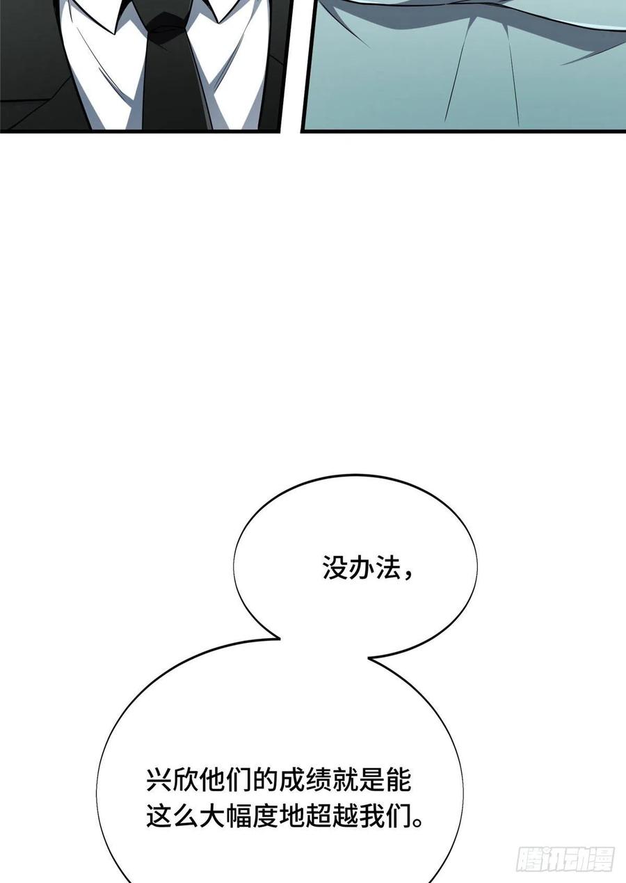 66.jpg
