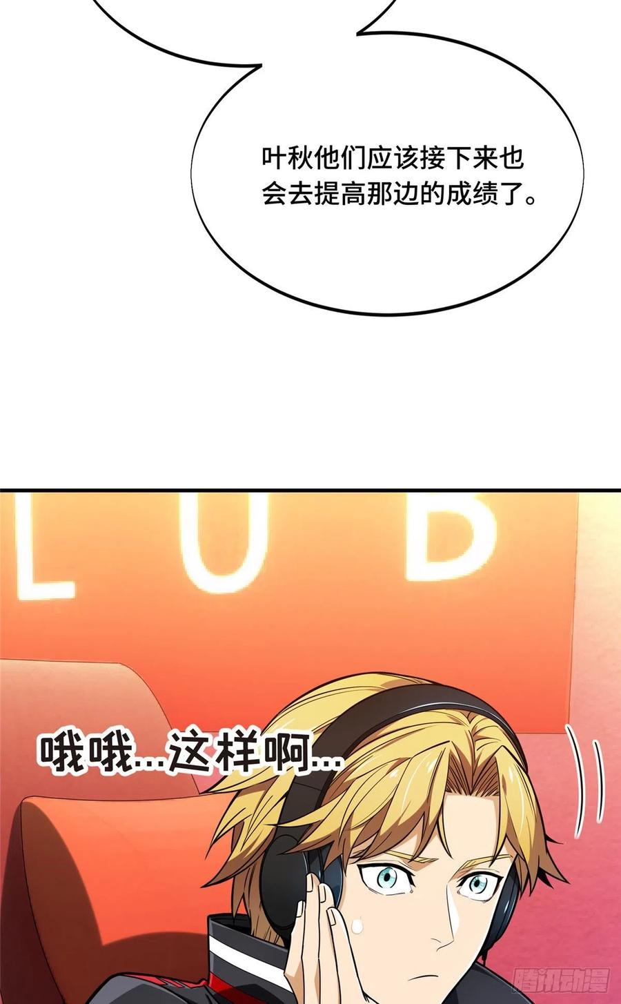 33.jpg