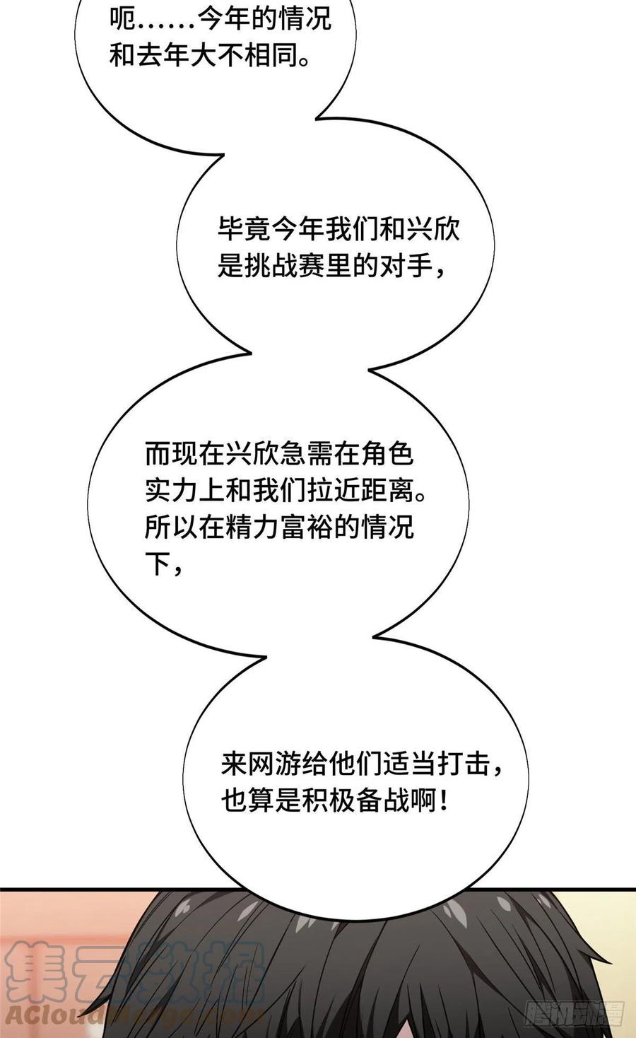61.jpg