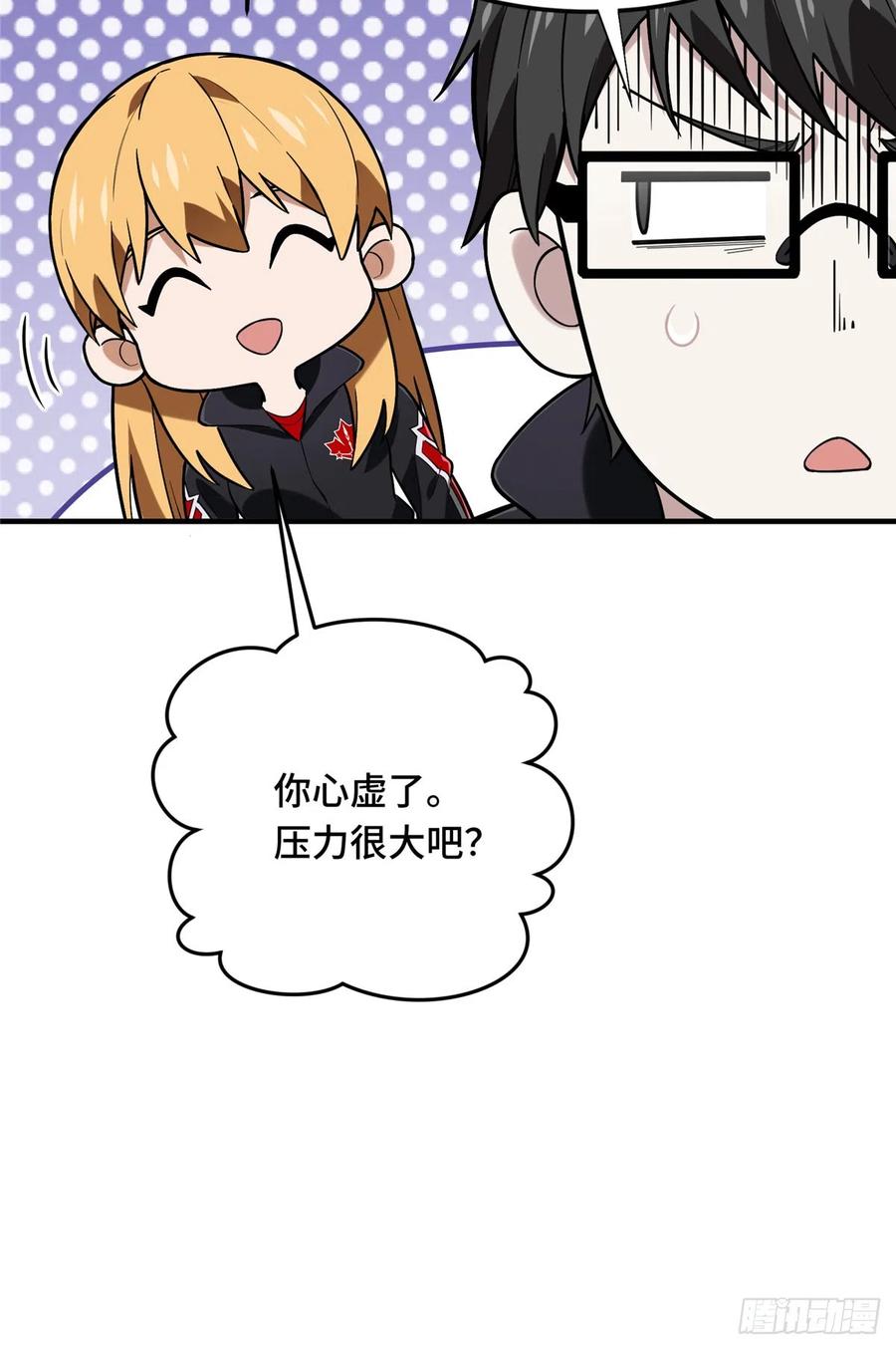 38.jpg
