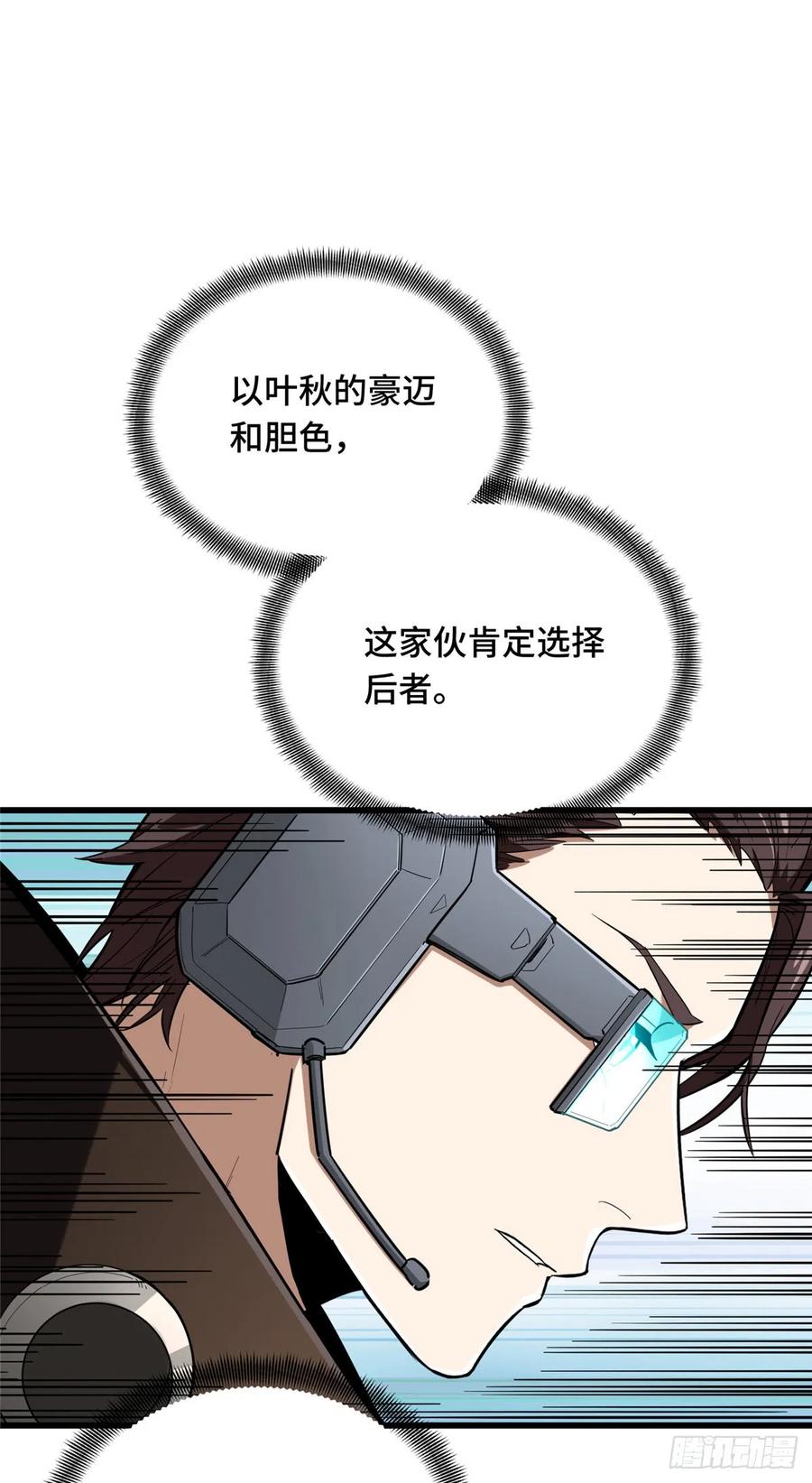 30.jpg