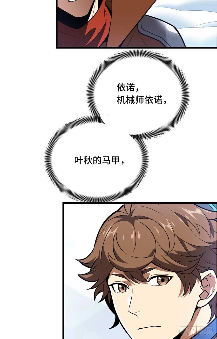 77.jpg