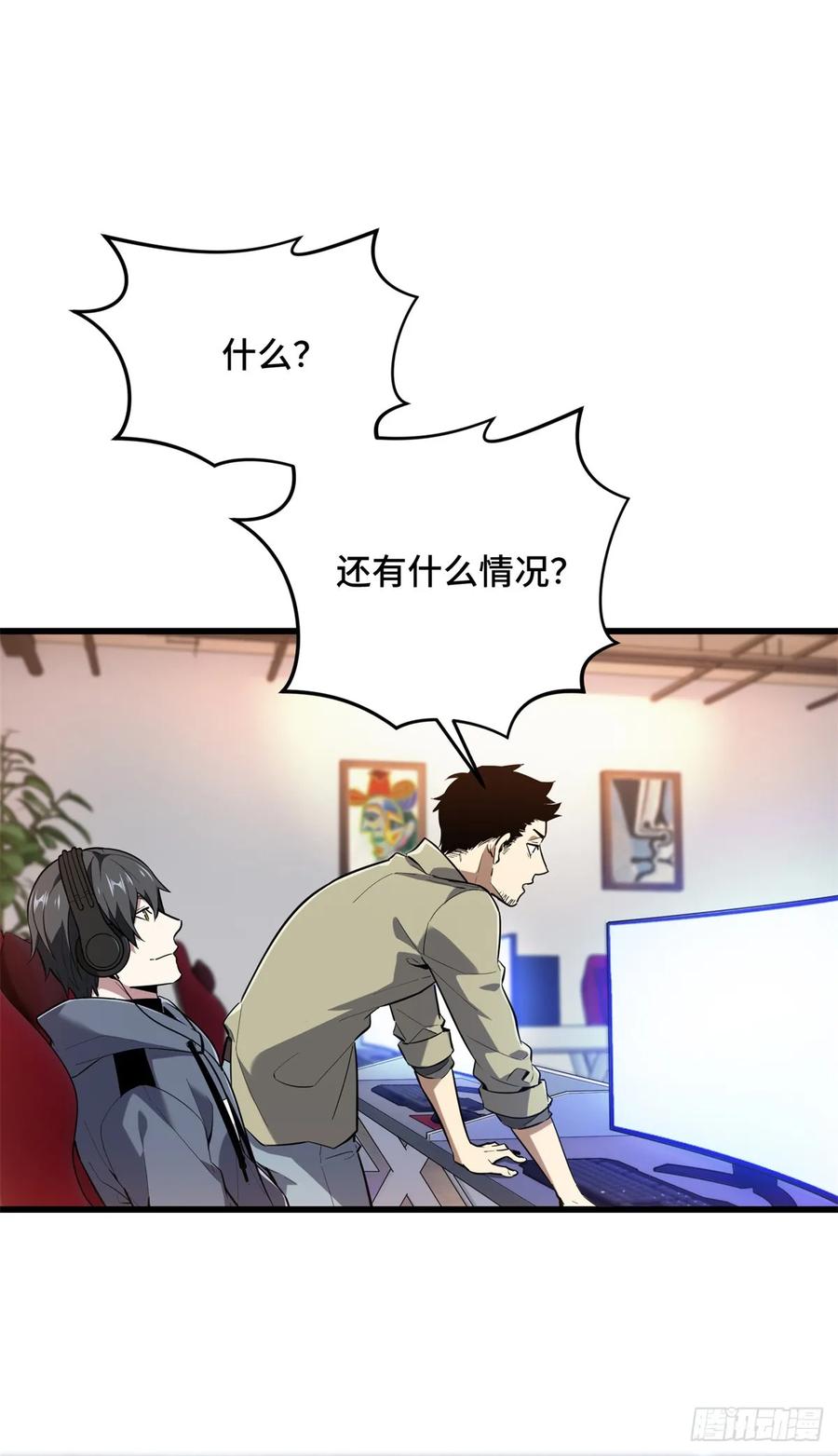 44.jpg