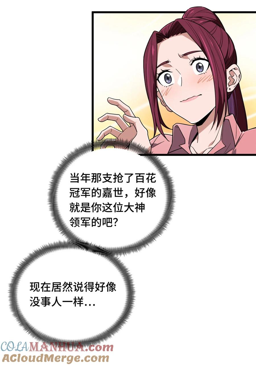 55.jpg
