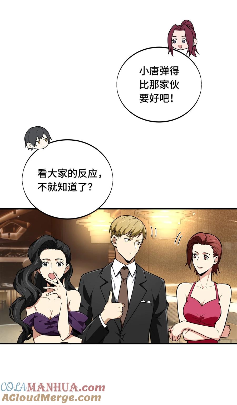 19.jpg