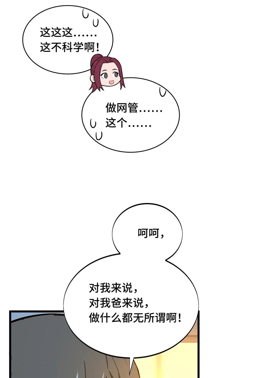 48.jpg