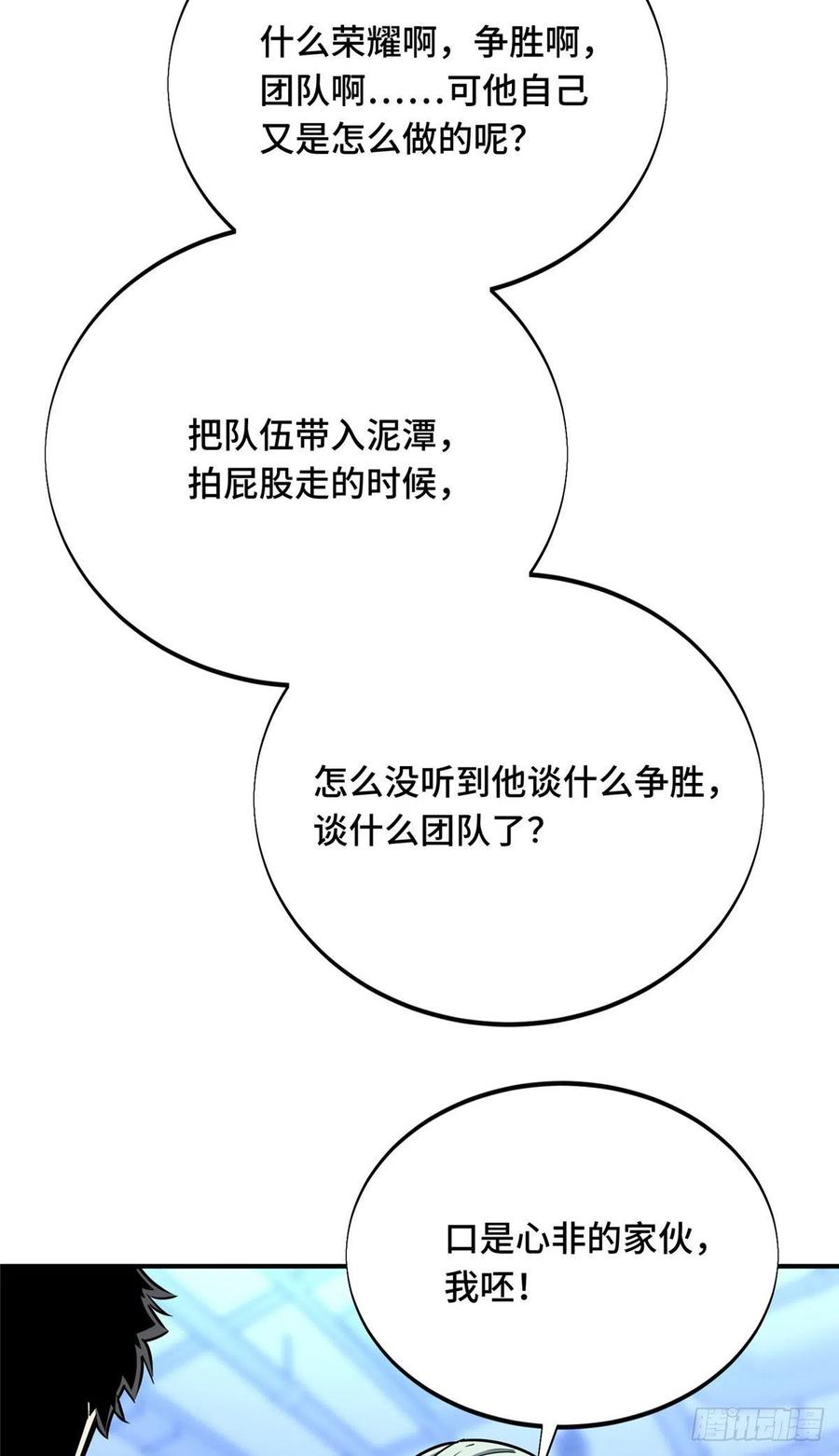 57.jpg