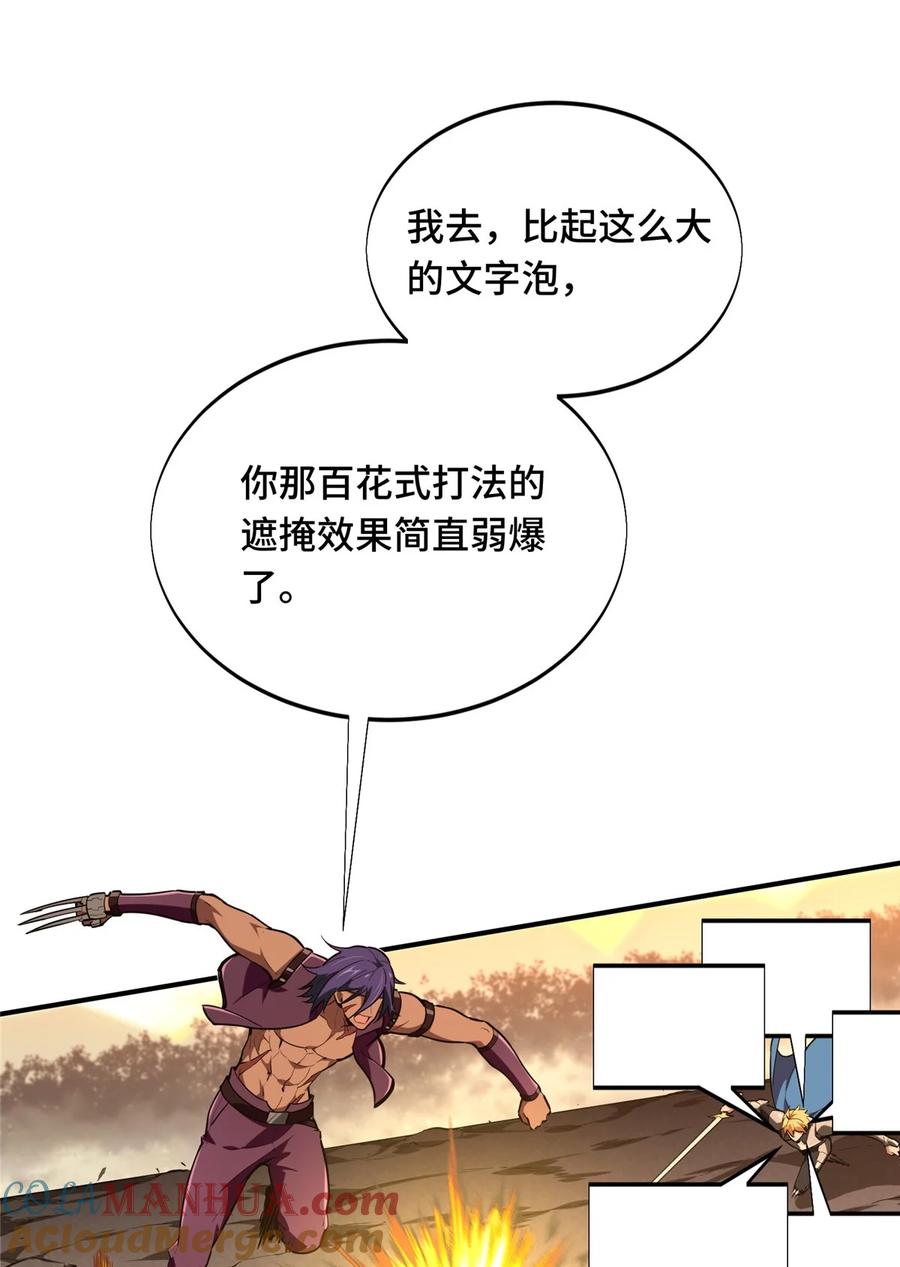 31.jpg