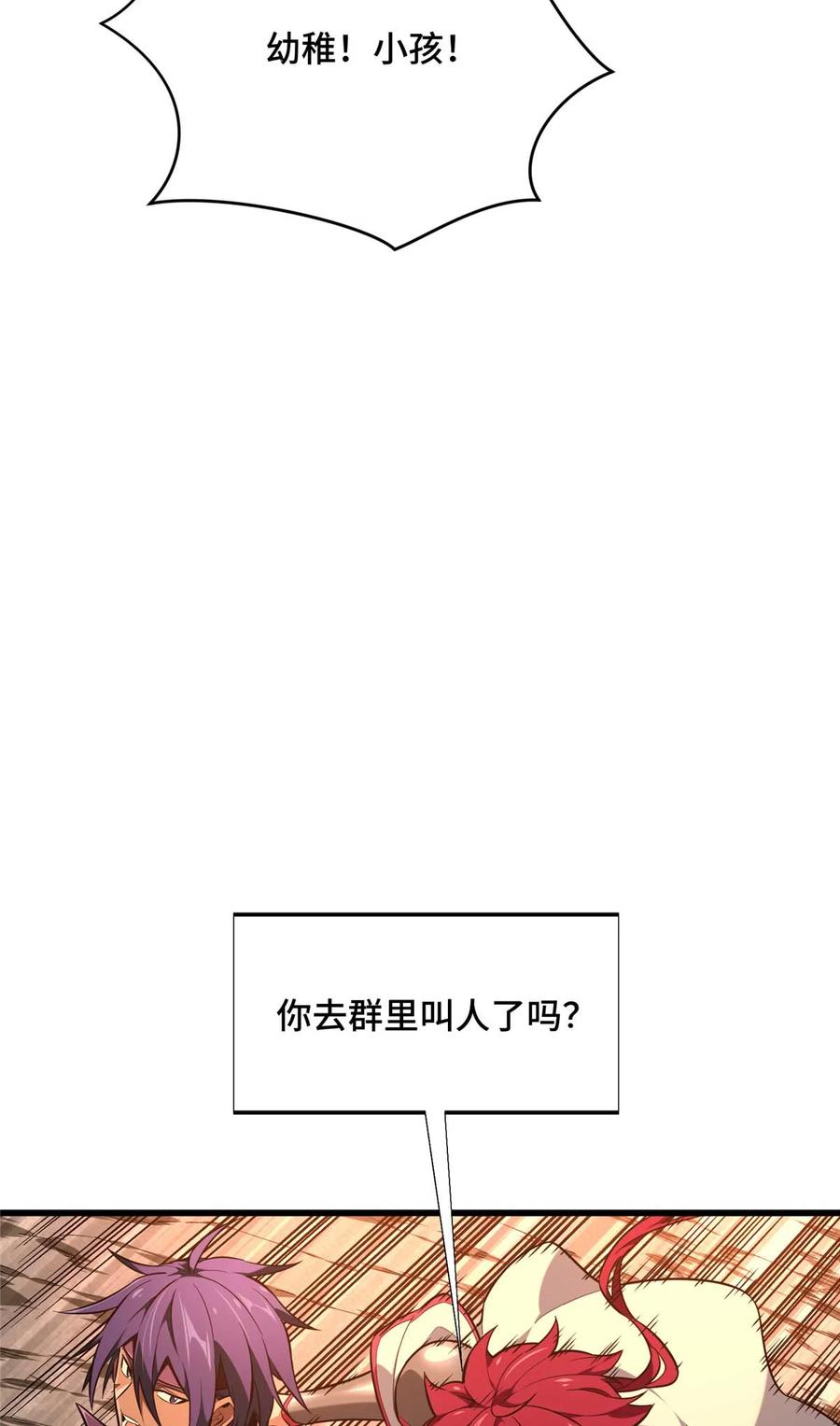 60.jpg