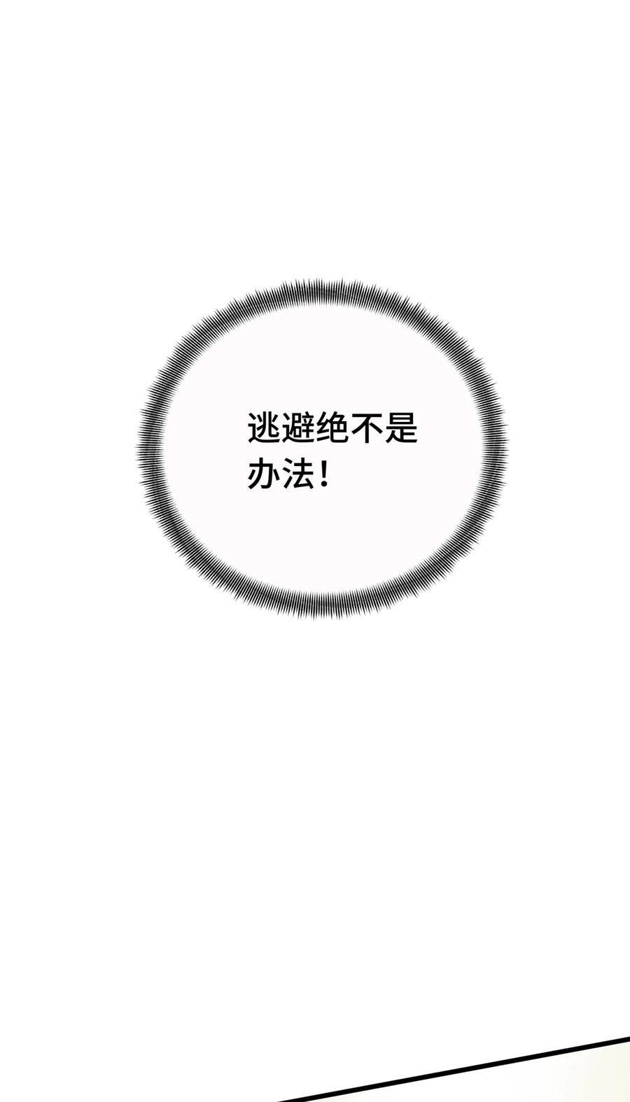 68.jpg