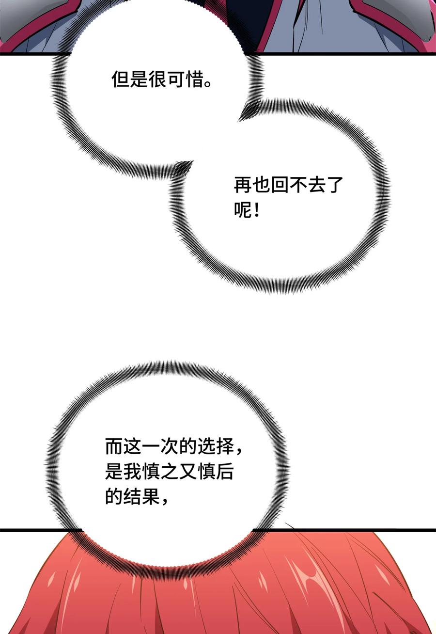 66.jpg