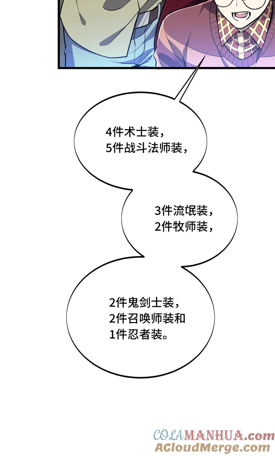 52.jpg