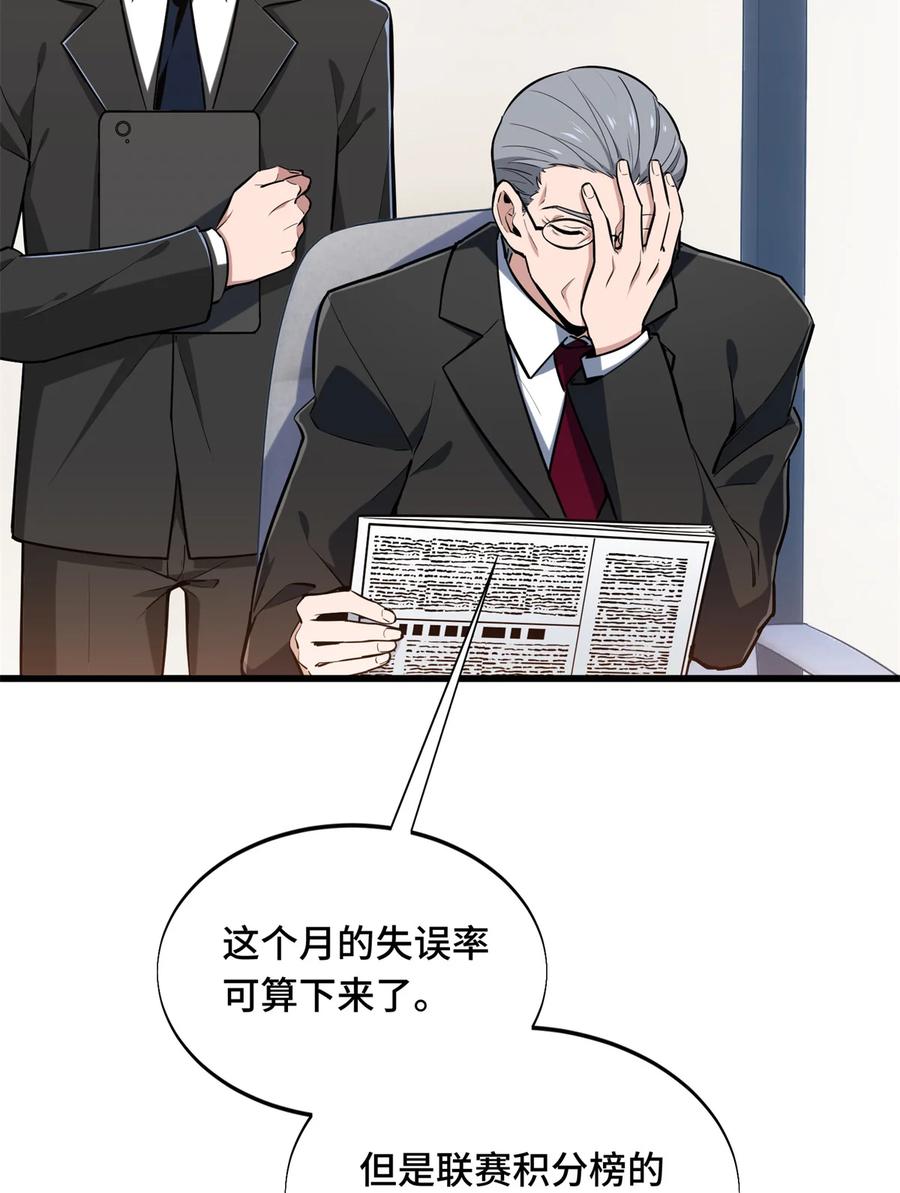 44.jpg