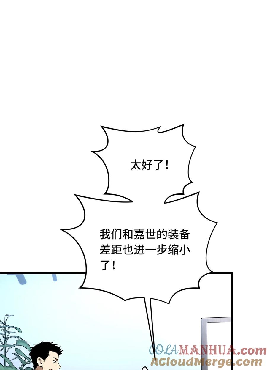 58.jpg