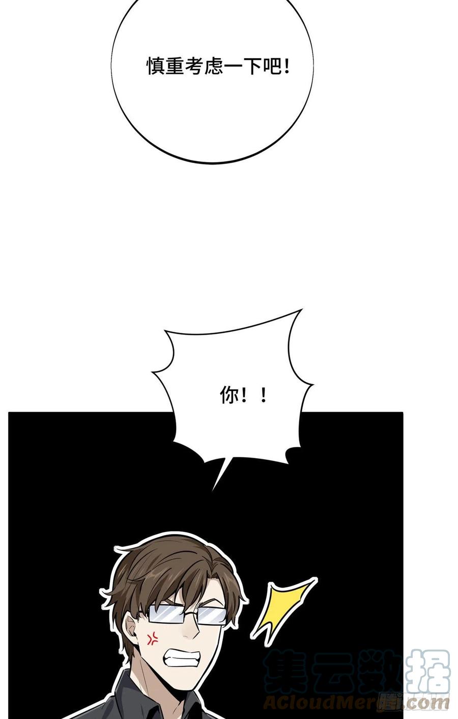 55.jpg
