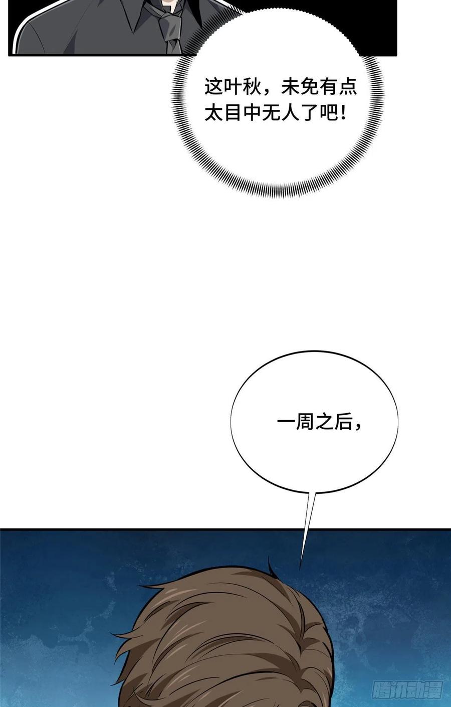 56.jpg