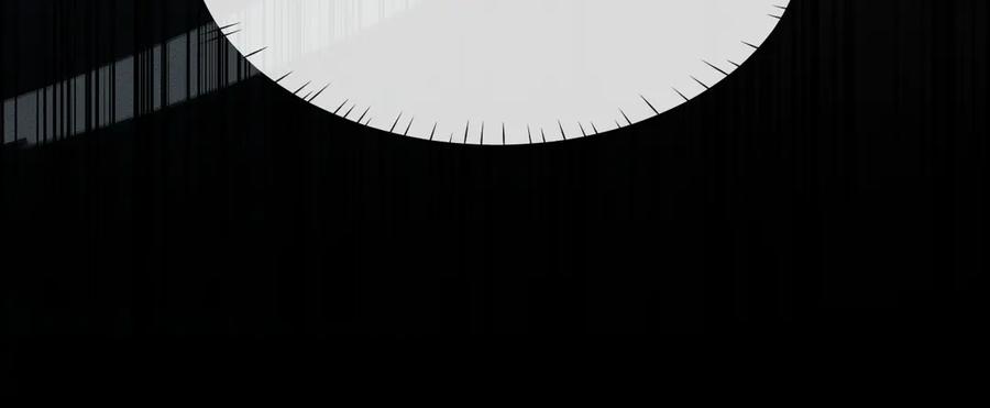 第1话最强剑修重生-全职剑修-清酒半壶（原著）（第19张）