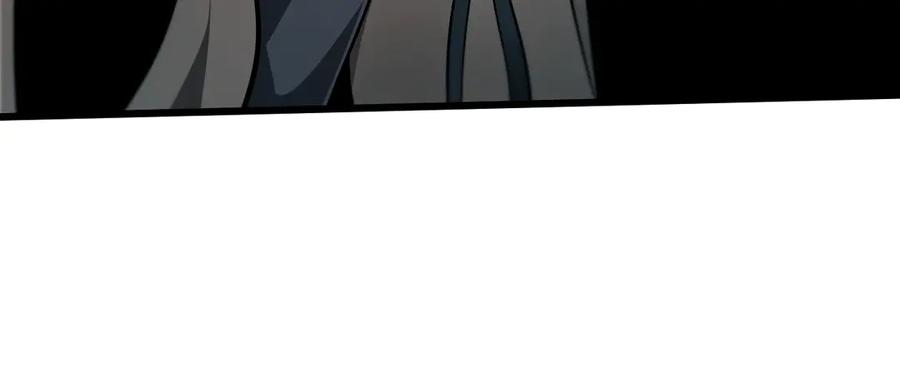 第1话最强剑修重生-全职剑修-清酒半壶（原著）（第36张）
