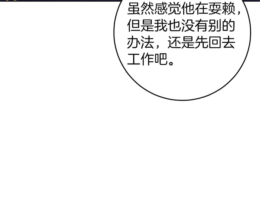 95.jpg
