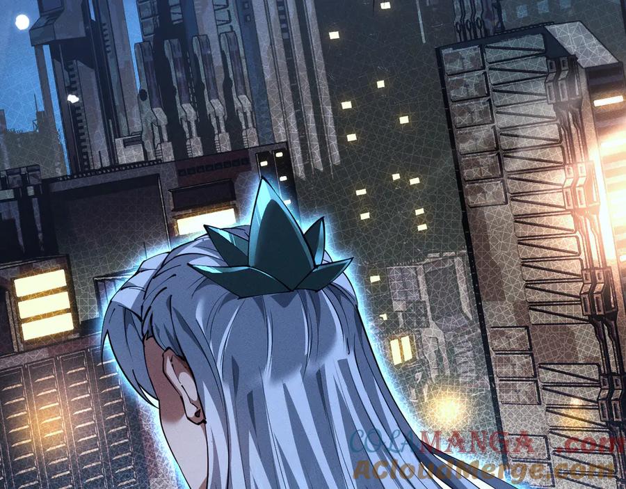 第11话师尊？-全职剑修-清酒半壶（原著）（第9张）