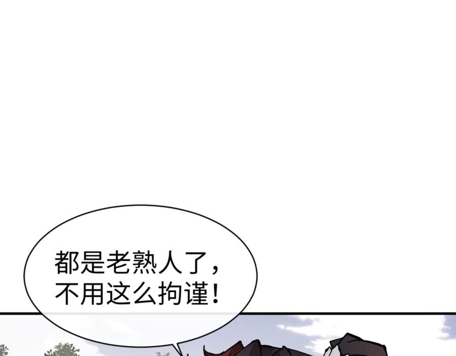 88.jpg
