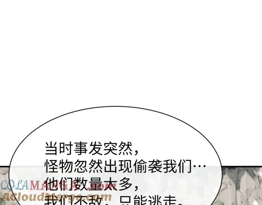 109.jpg