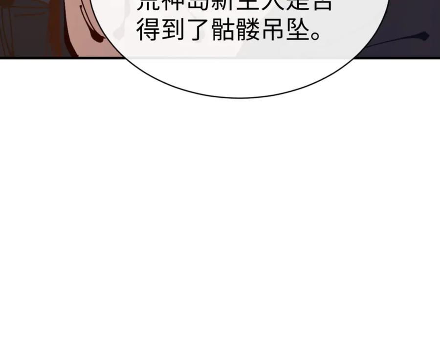 124.jpg