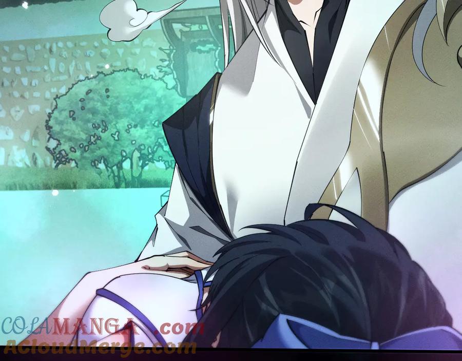 第14话师姐不要啊_2-全职剑修-清酒半壶（原著）（第13张）