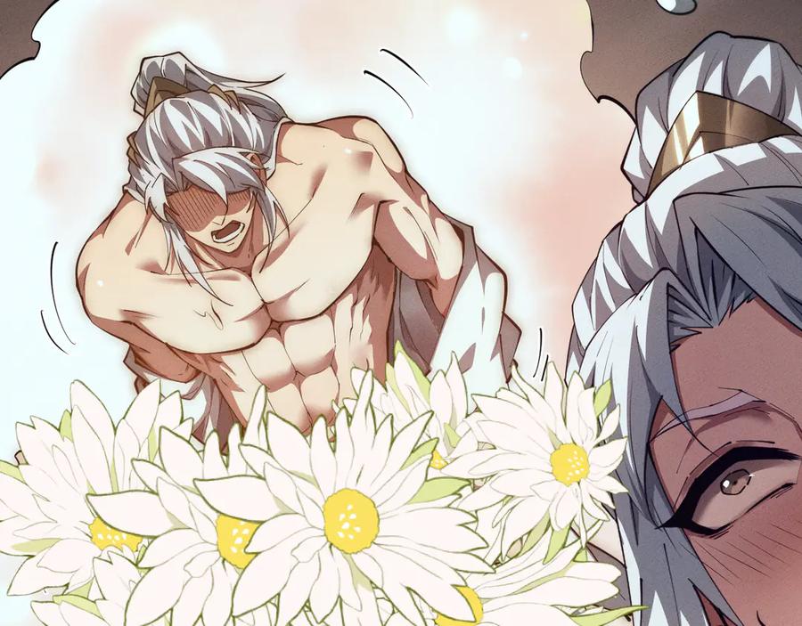 第14话师姐不要啊_2-全职剑修-清酒半壶（原著）（第32张）