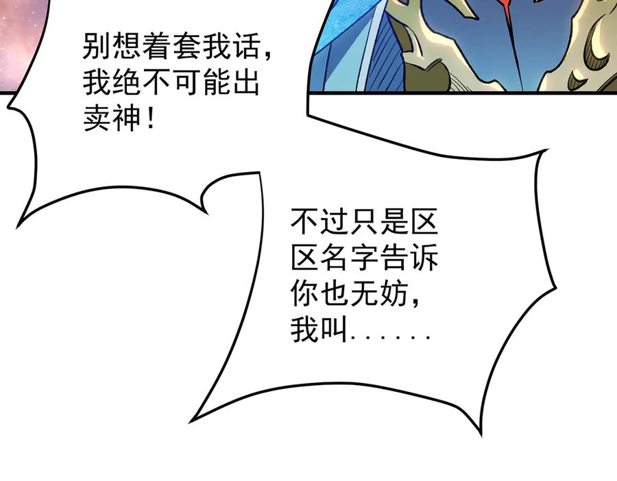 94.jpg