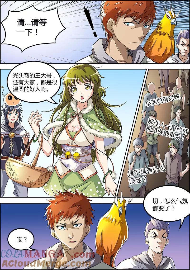 4.jpg