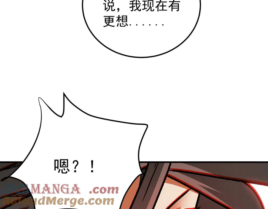 121.jpg