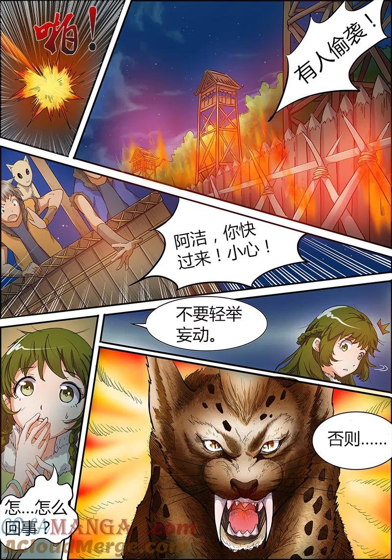 8.jpg