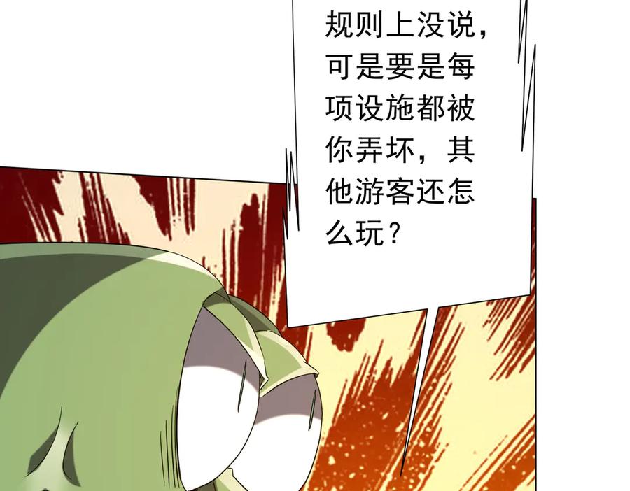 76.jpg