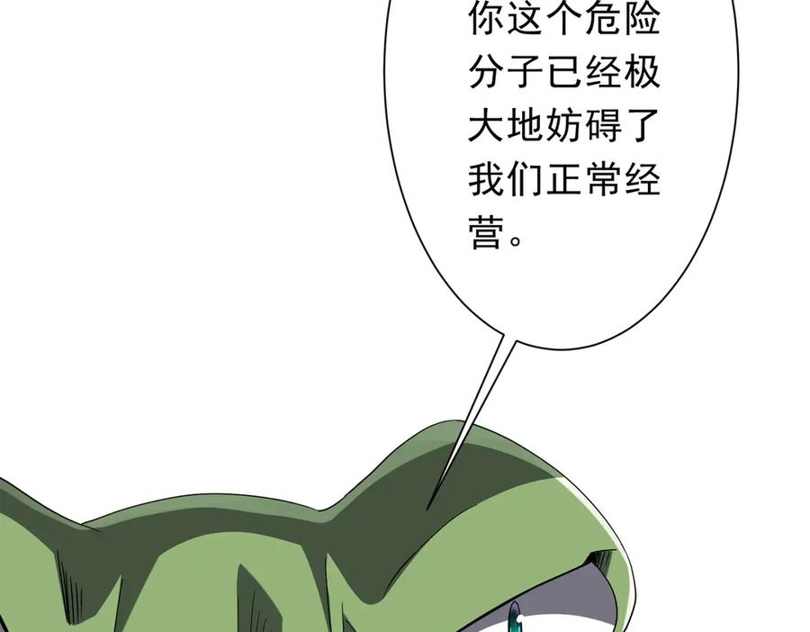 59.jpg