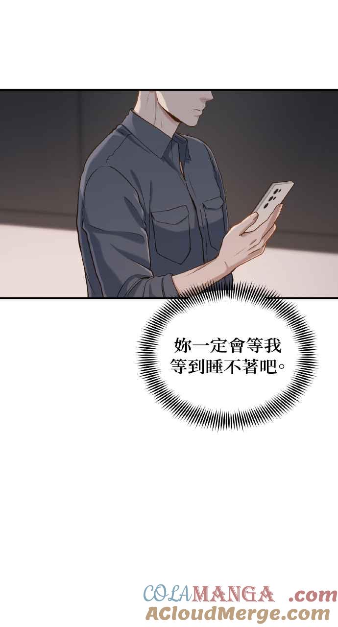 79.jpg