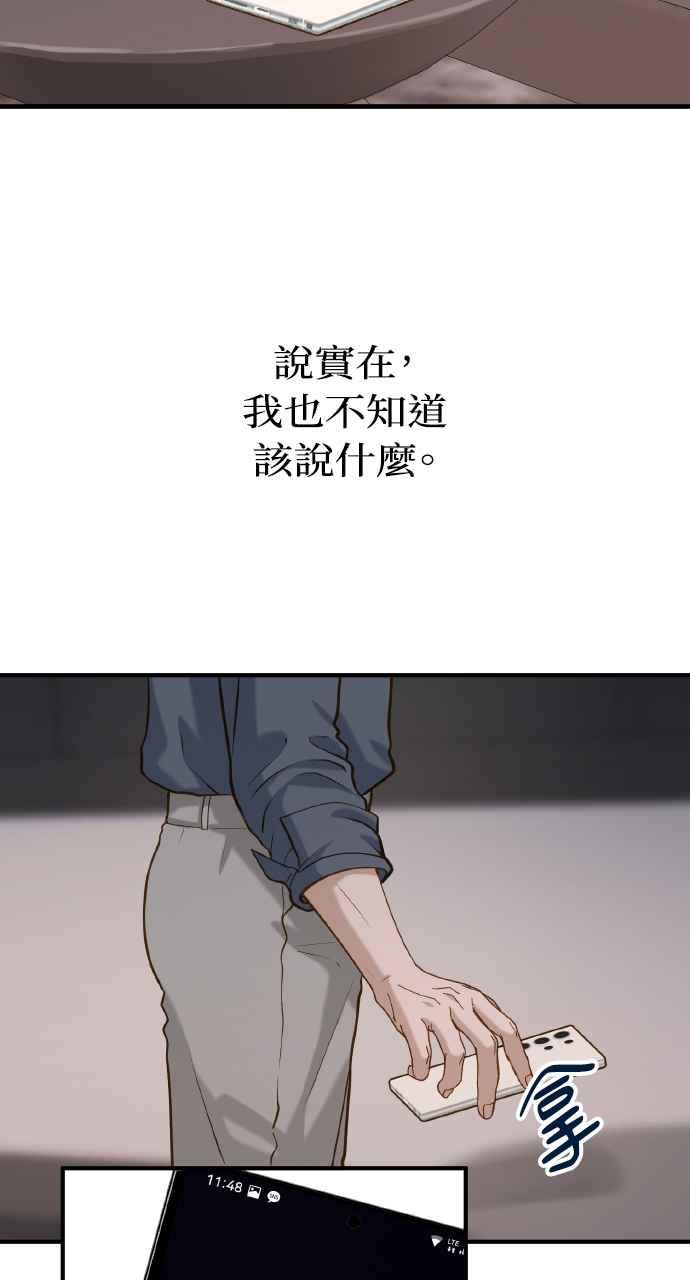 77.jpg