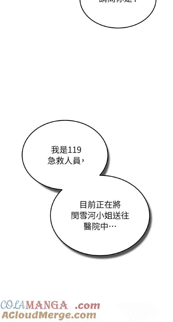 82.jpg